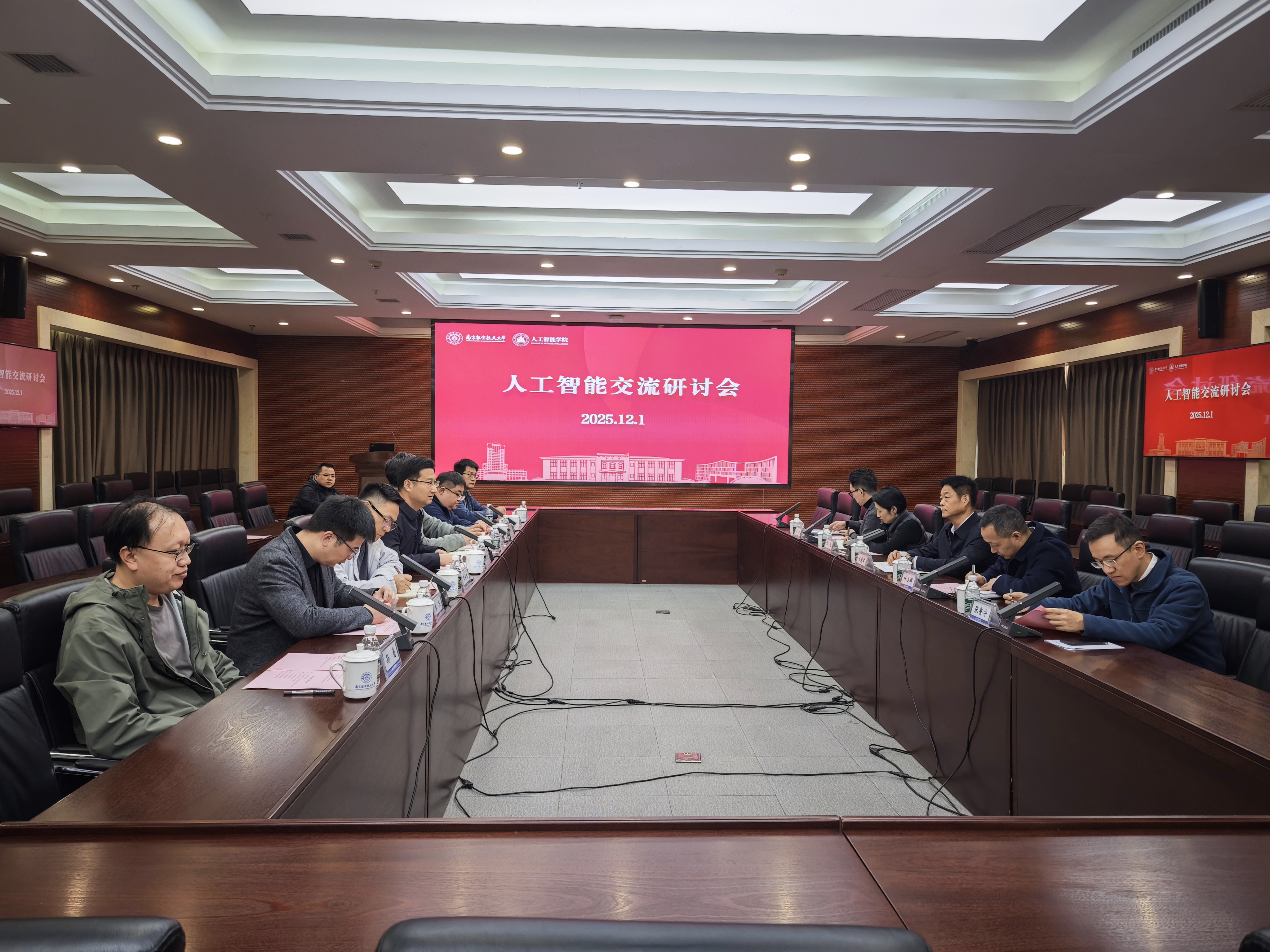 江宁开发区管委会主任王爱军来校调研